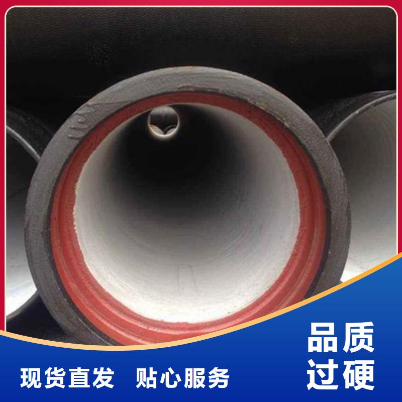 采购DN600球墨铸铁管必看-规格全