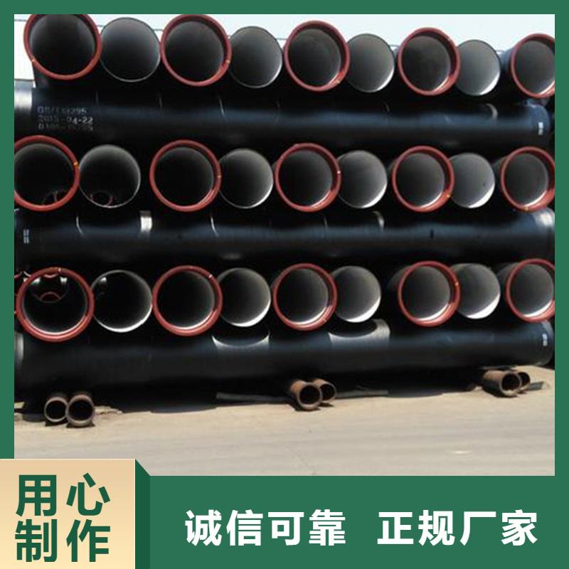 球墨铸铁管_焊管质量优价格低