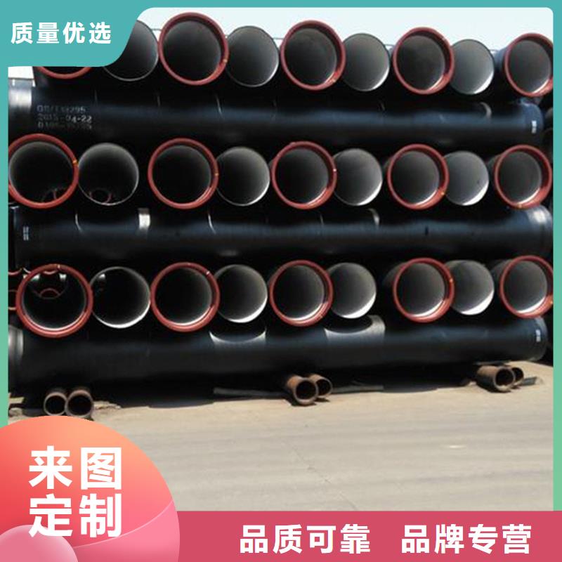 球墨铸铁管-合金钢管严格把控质量