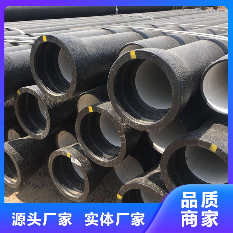 球墨铸铁管螺旋钢管质量上乘