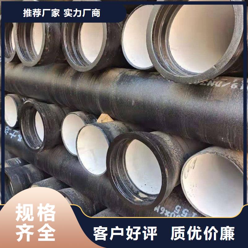 球墨铸铁管适用场景