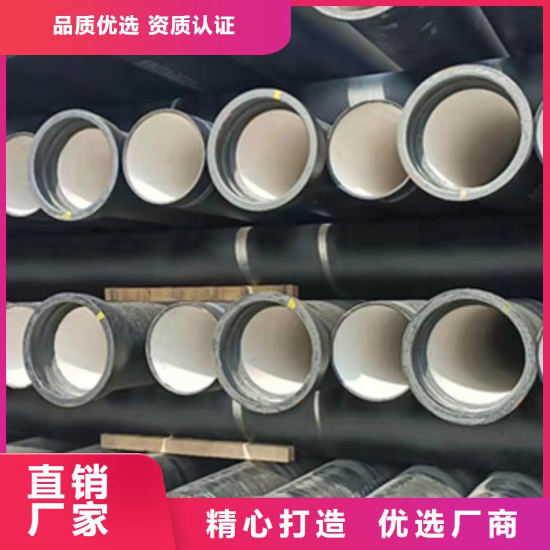 球墨铸铁管,螺旋钢管价格实惠