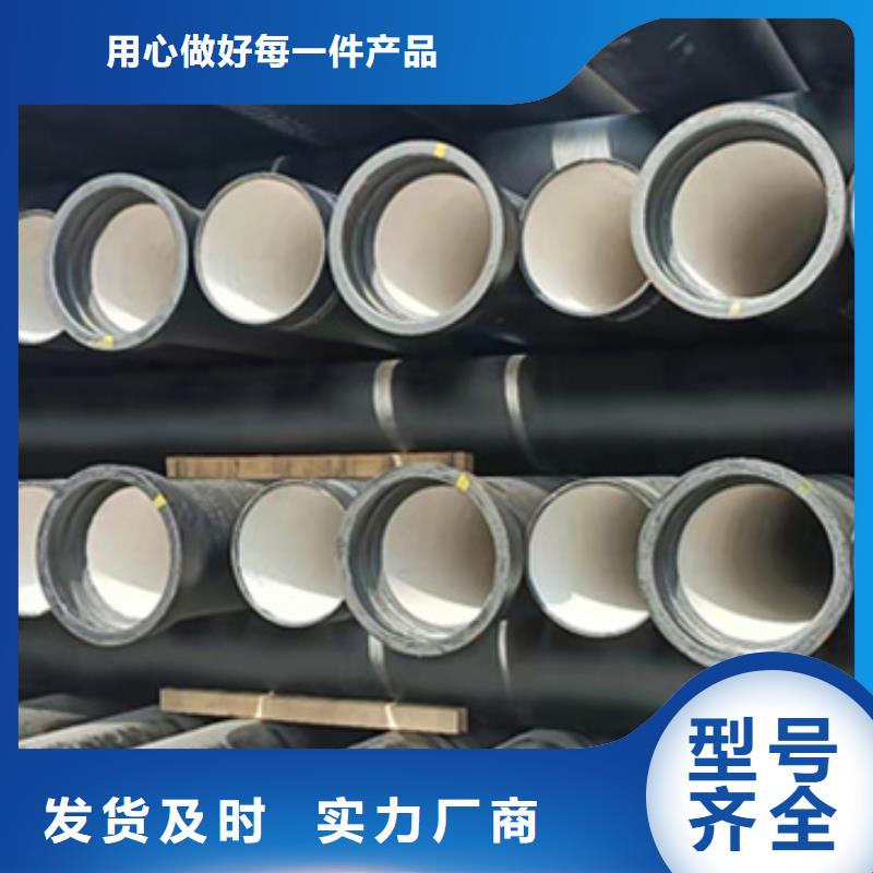 球墨铸铁管,格型号无缝钢管今年新款