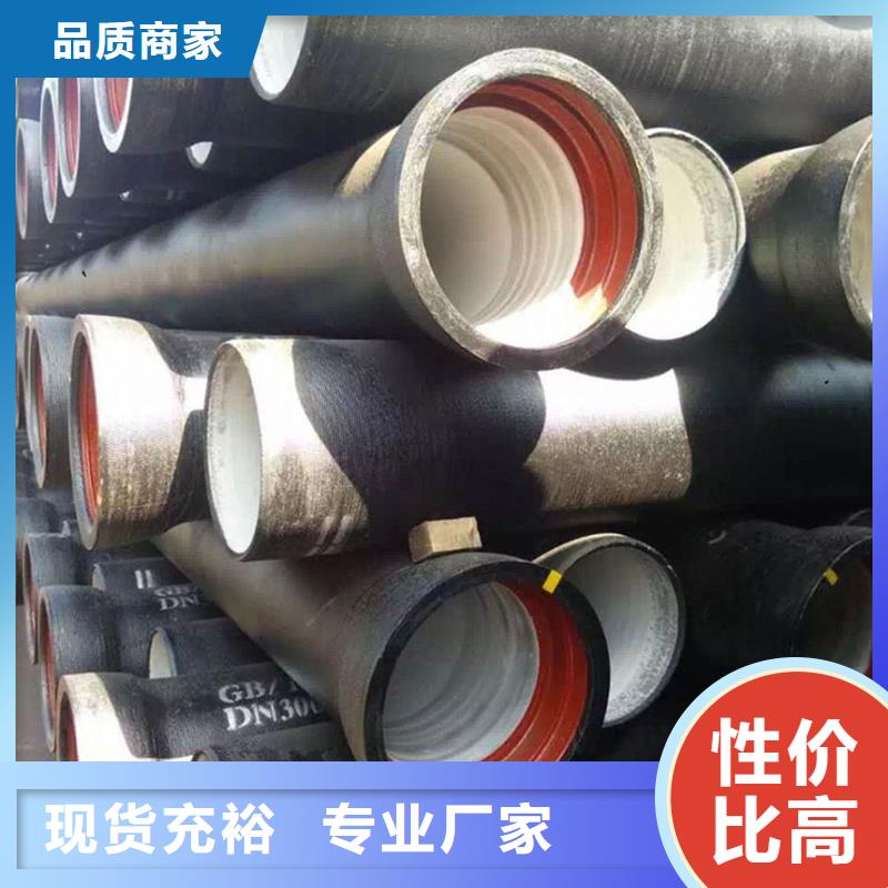 【球墨铸铁管_螺旋钢管送货上门】