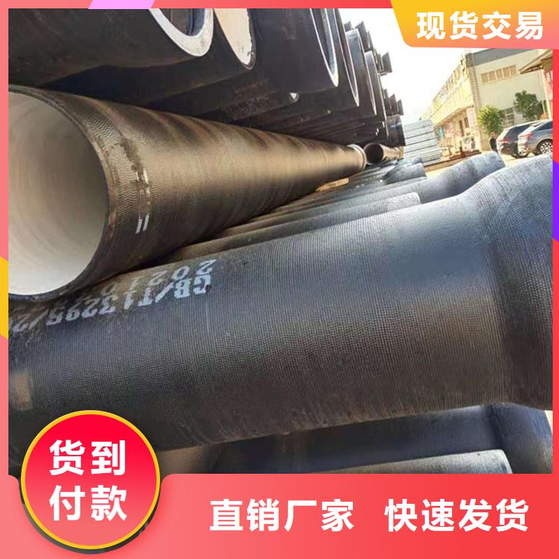 球墨铸铁管镀锌方管用心制作