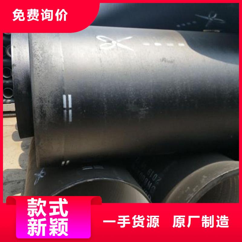球墨铸铁管-合金钢管严格把控质量