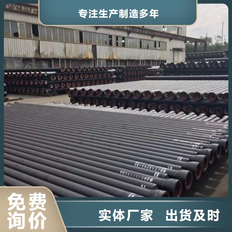 球墨铸铁管适用场景