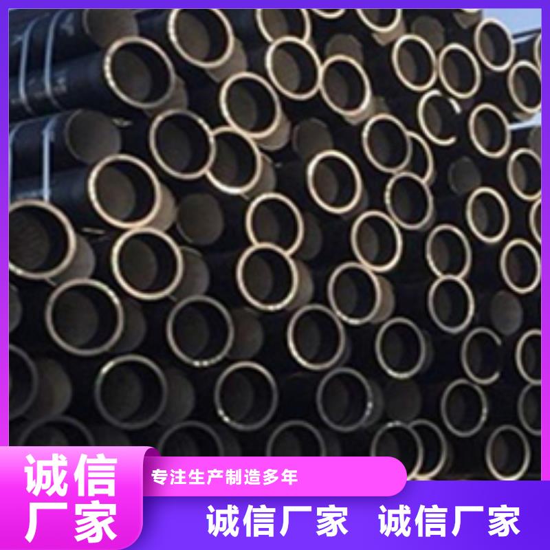 污水管道球墨管-污水管道球墨管价格低