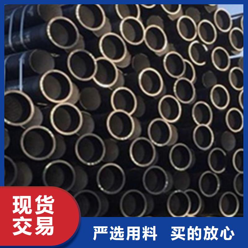 球墨铸铁管_镀锌方钢优选厂商