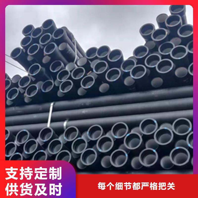球墨铸铁管光亮扁钢采购无忧