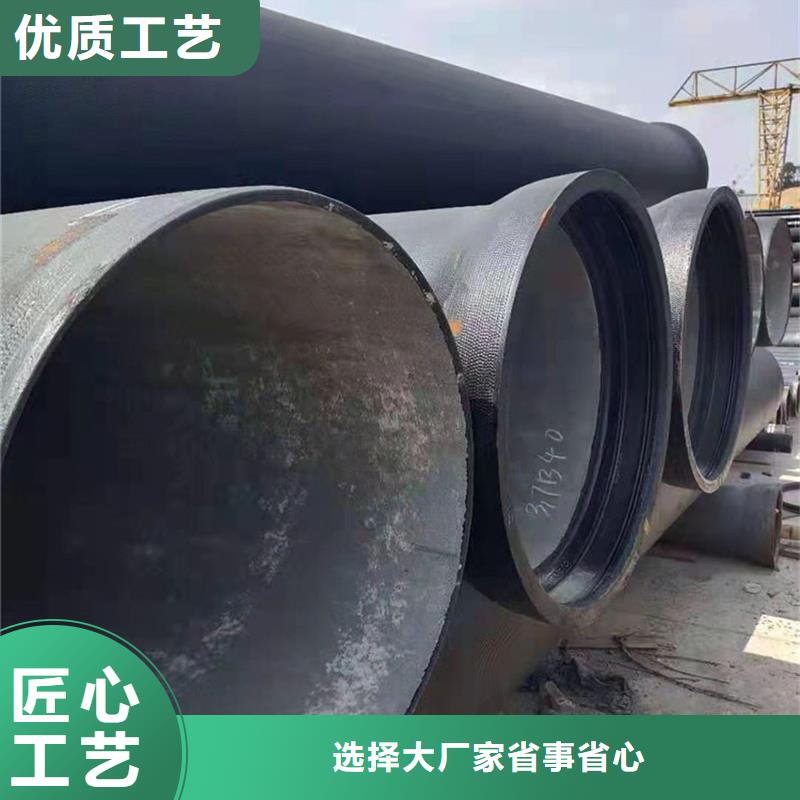 球墨铸铁管,不锈钢管批发货源