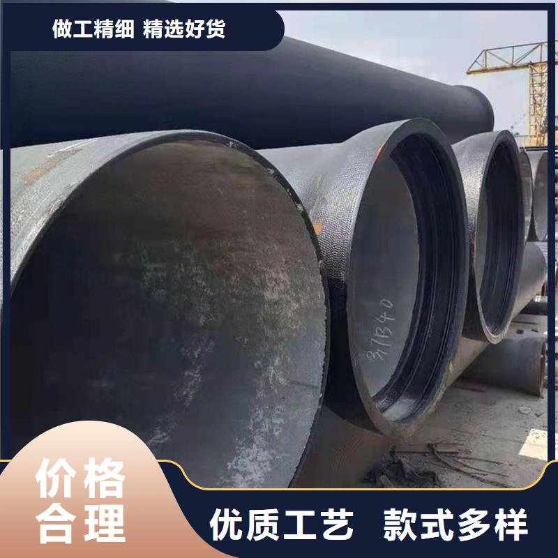 球墨铸铁管适用场景