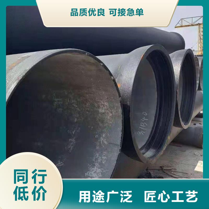 球墨铸铁管工艺精细质保长久