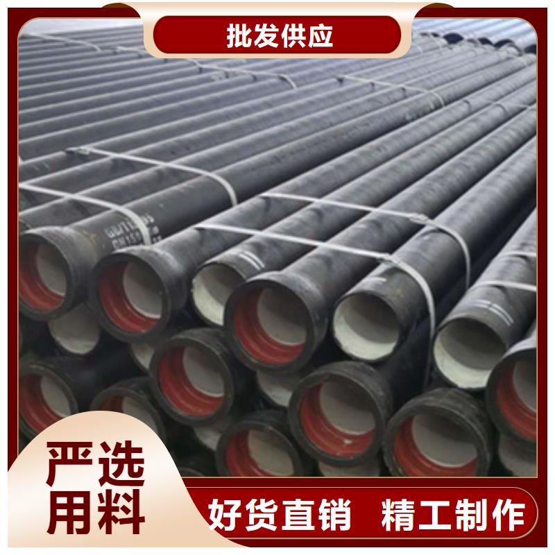 【球墨铸铁管】格型号无缝钢管一站式采购