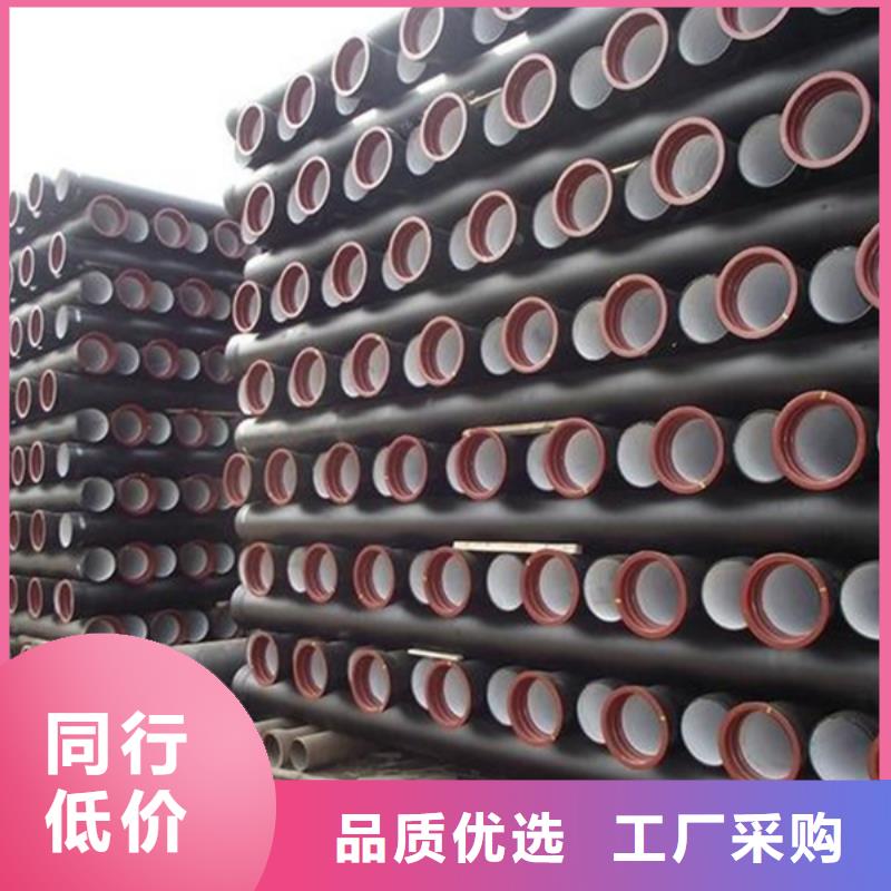 球墨铸铁管-焊管无中间商厂家直销
