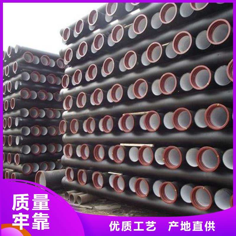 DN1200球墨铸铁管热卖中
