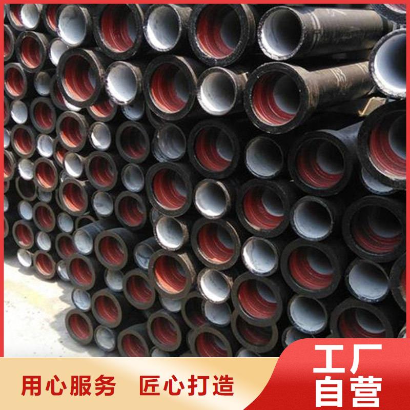 球墨铸铁管,格型号无缝钢管品种全