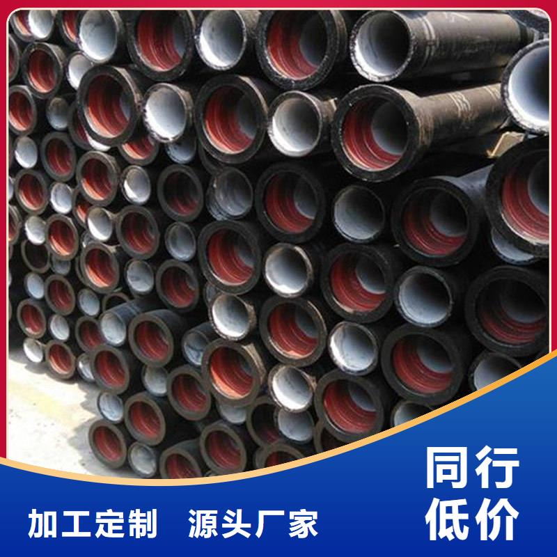 球墨铸铁管-焊管无中间商厂家直销