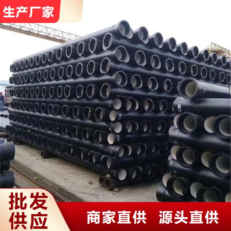 球墨铸铁管_热镀锌圆管优选厂家