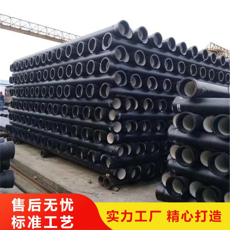 球墨铸铁管10年经验