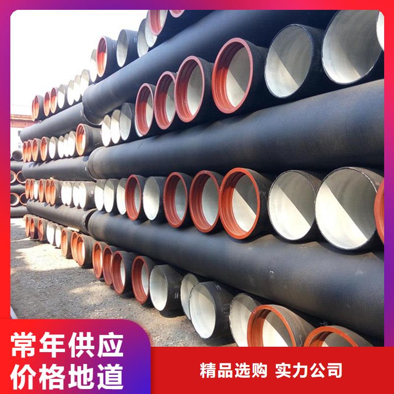 球墨铸铁管工艺精细质保长久