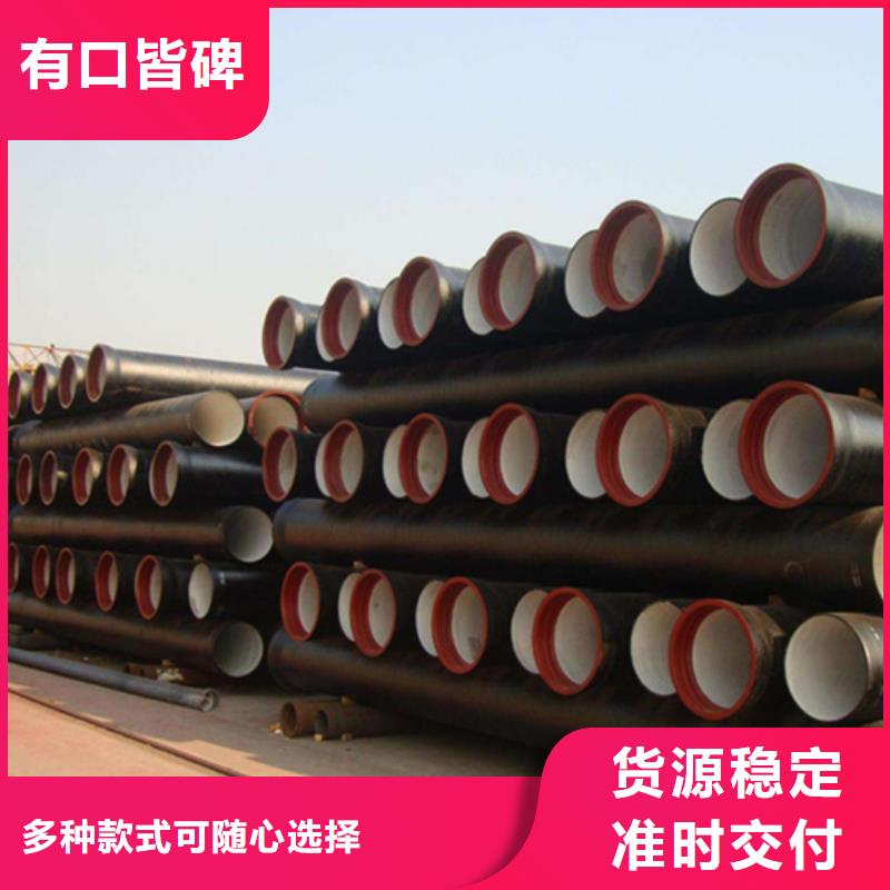 球墨铸铁管-合金钢管严格把控质量
