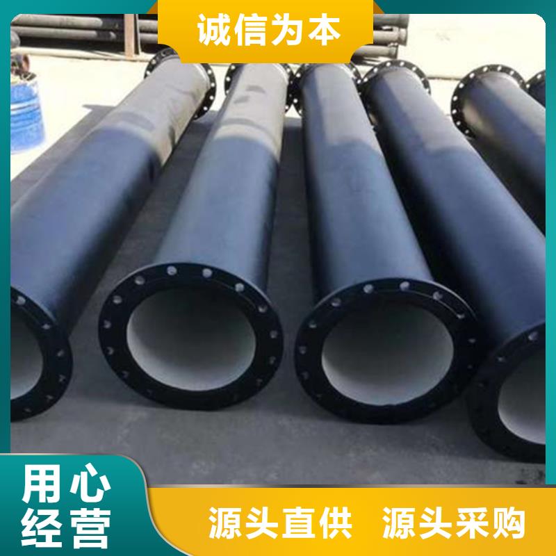 采购DN600球墨铸铁管必看-规格全