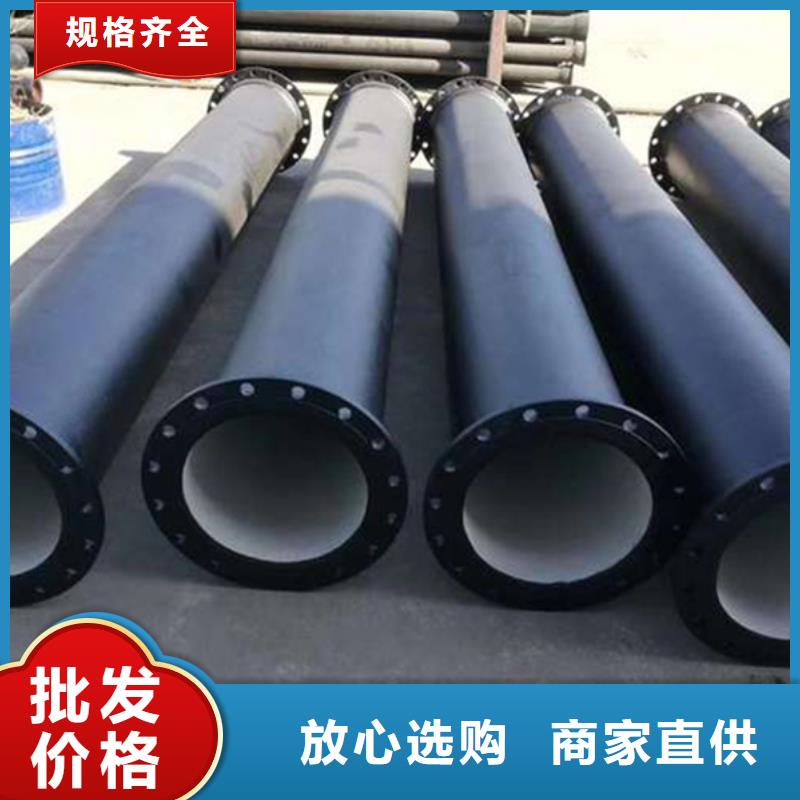 球墨铸铁管,螺旋钢管价格实惠