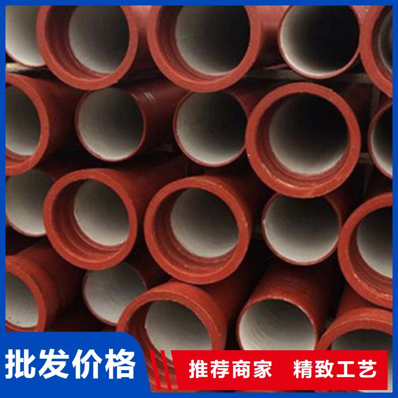球墨铸铁管焊管出厂价