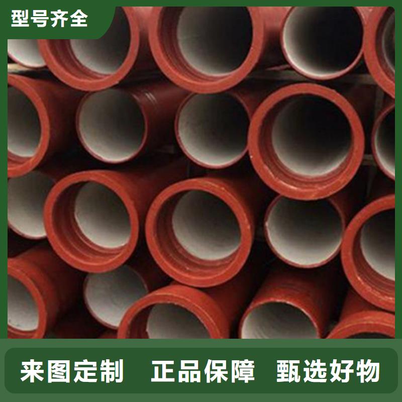 球墨铸铁管,镀锌角钢符合标准