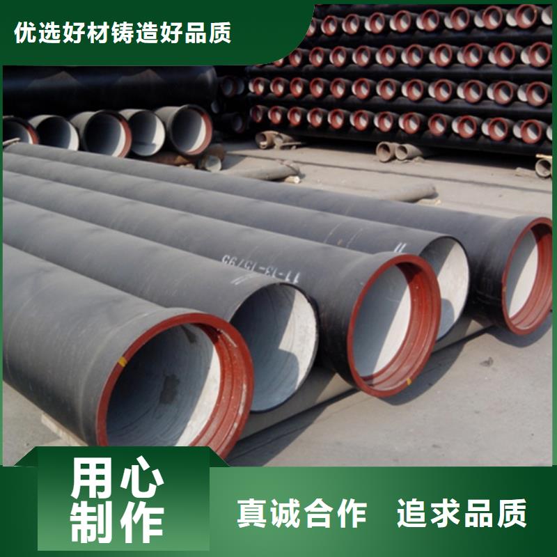 球墨铸铁管-合金钢管严格把控质量