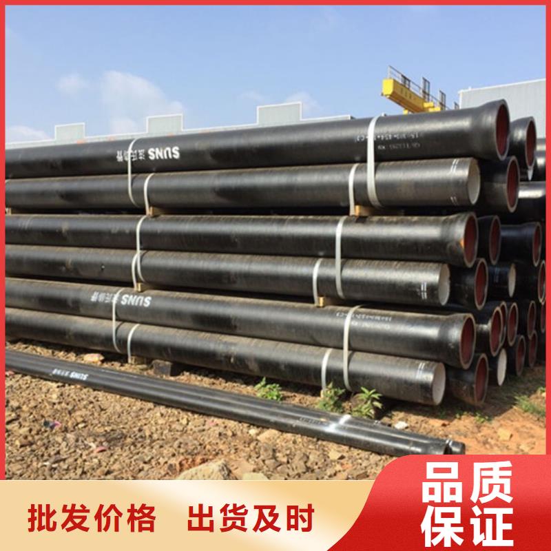 DN500K9球墨铸铁管现货直供价格优