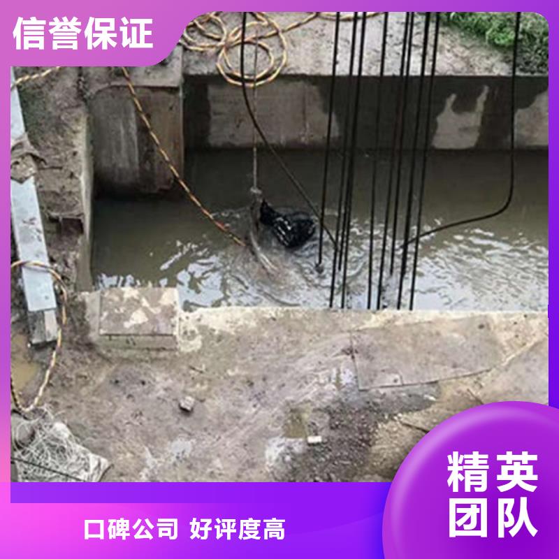 水下作业本地水下堵漏价格透明
