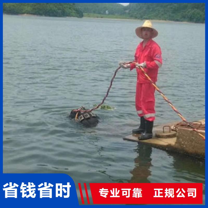 水下作业-水下打捞遵守合同