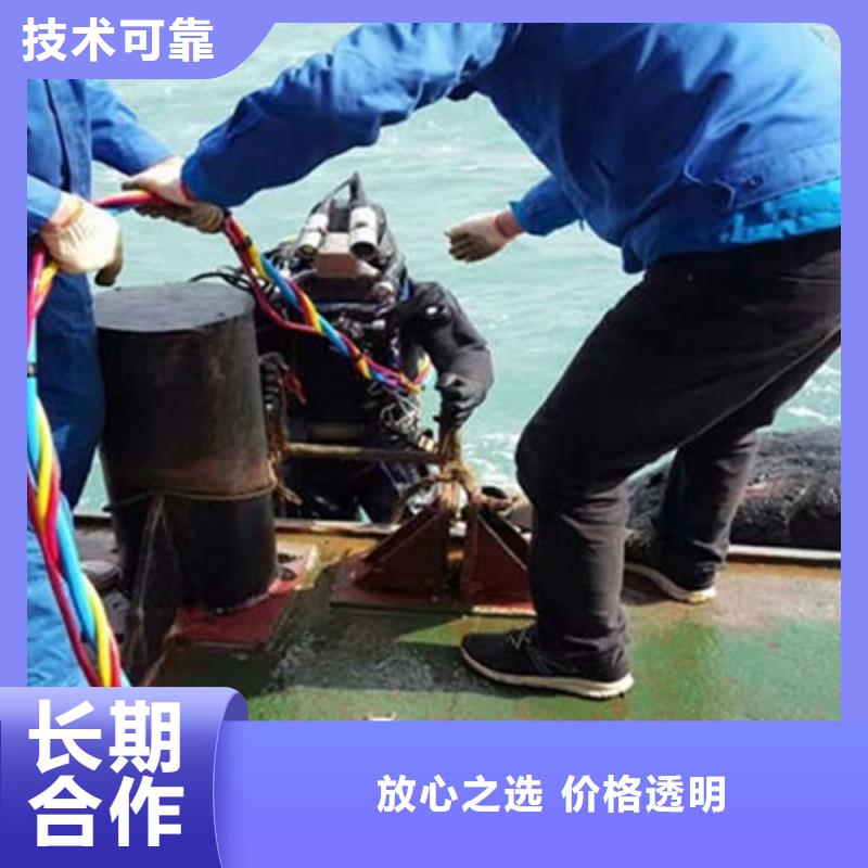 水下作业水下加固实力公司