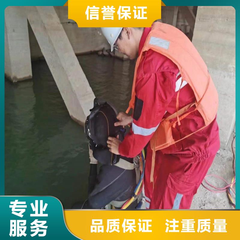 【水下作业沉井施工服务专业】