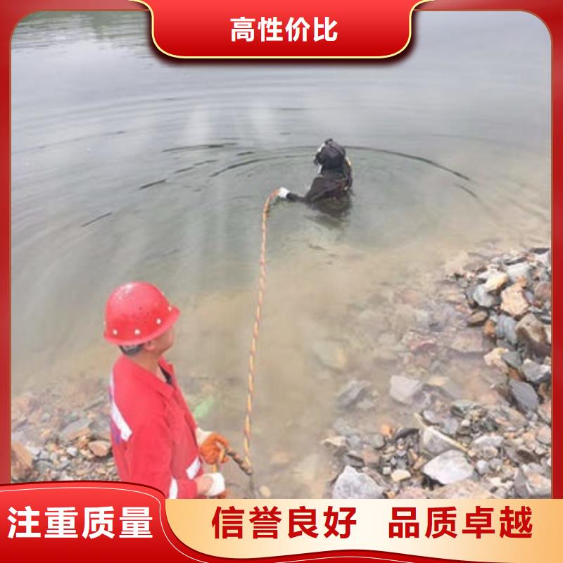 水下作业水下录像经验丰富