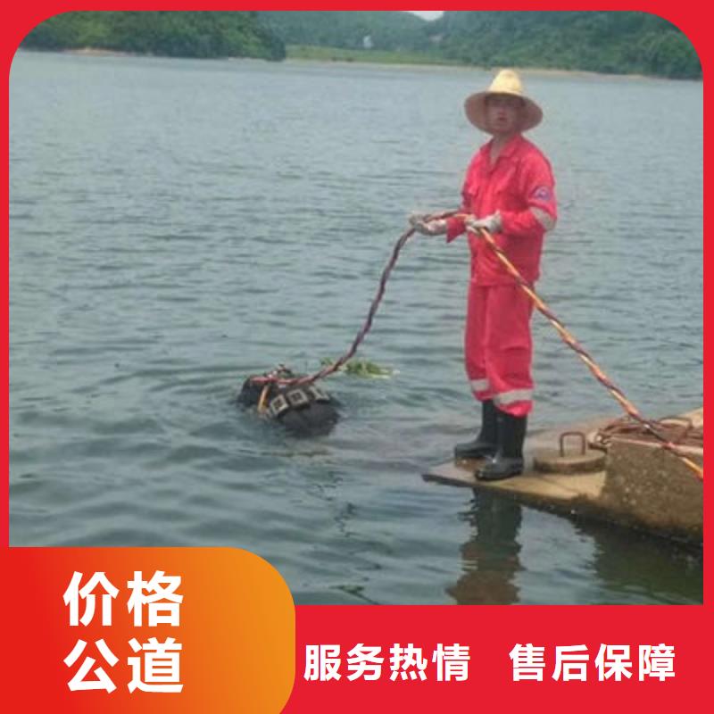 水下作业-水下疏漏服务周到