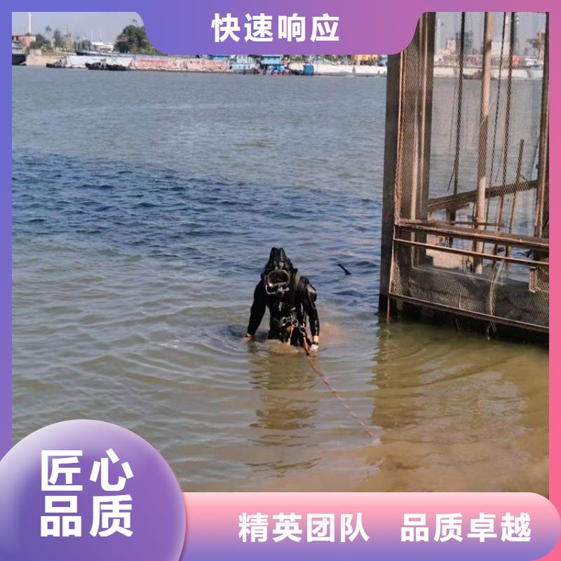 水下潜水打捞正规公司