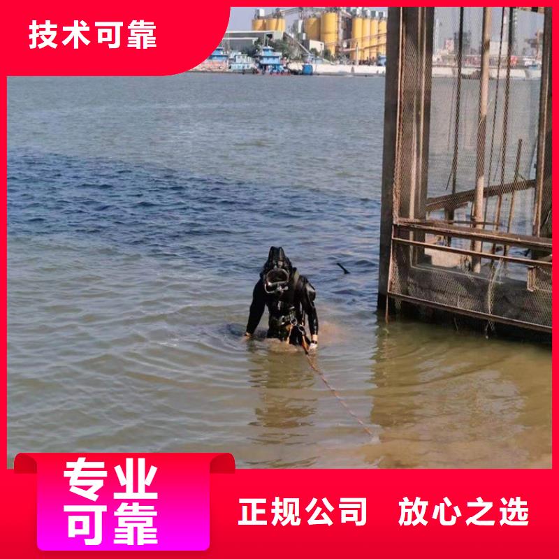 水下本地潜水搜索团队品质保证