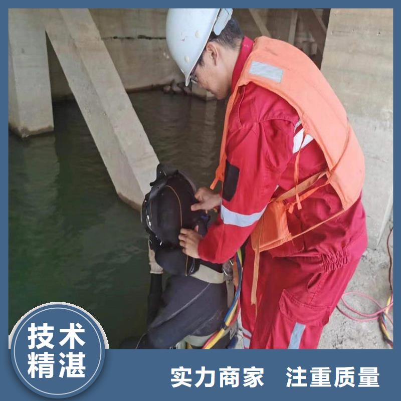 水下,水下桥墩拆除专业公司