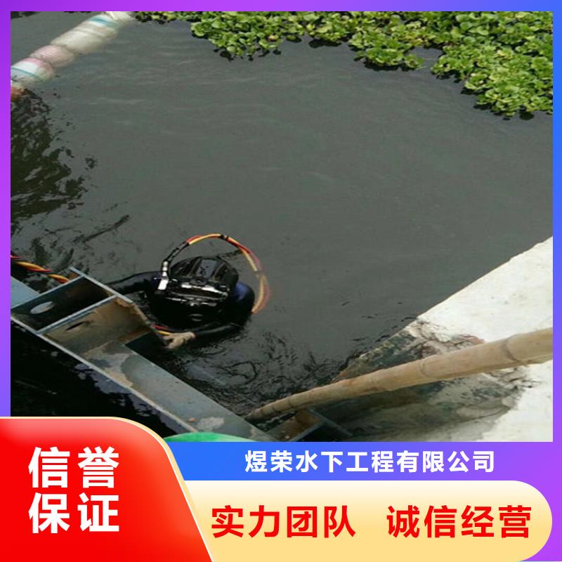 水下,水下摄像服务知名公司
