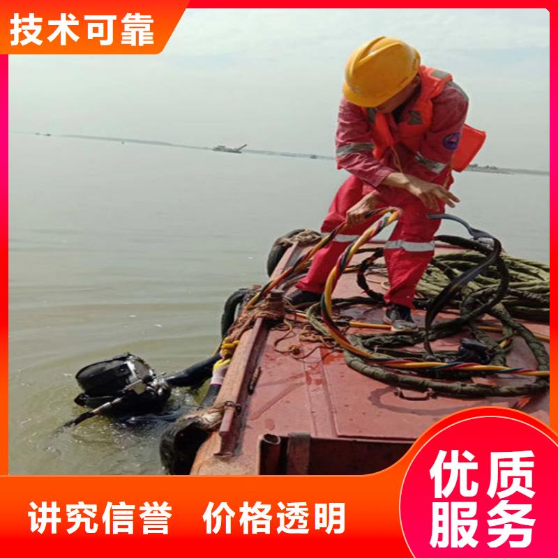 水下 水下堵漏先进的技术