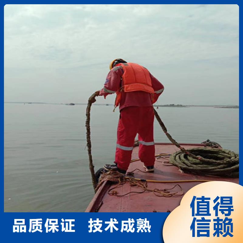 水下水下堵漏价格公道