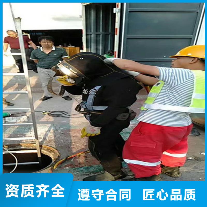 水下_水下加固靠谱商家