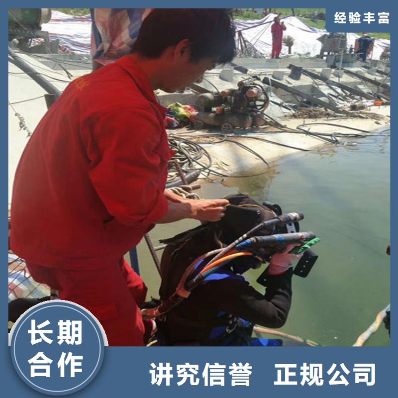 水下_水下加固靠谱商家