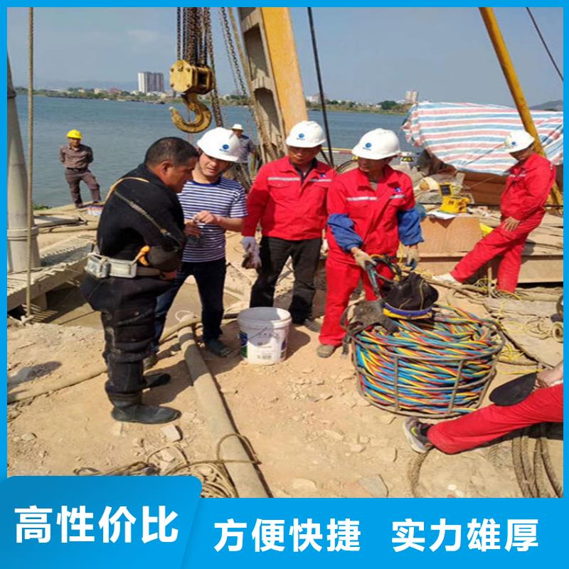 【水下水下打捞技术精湛】
