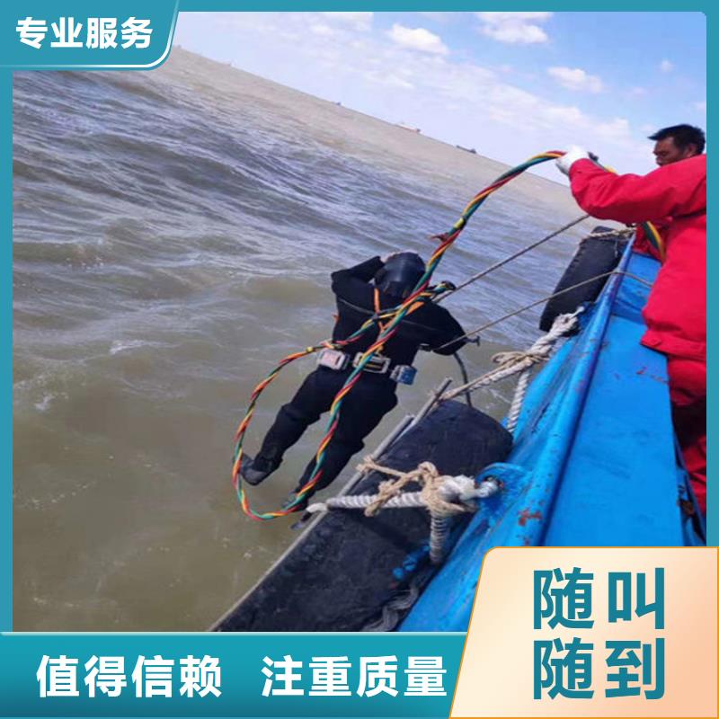 水下本地潜水搜索团队价格美丽