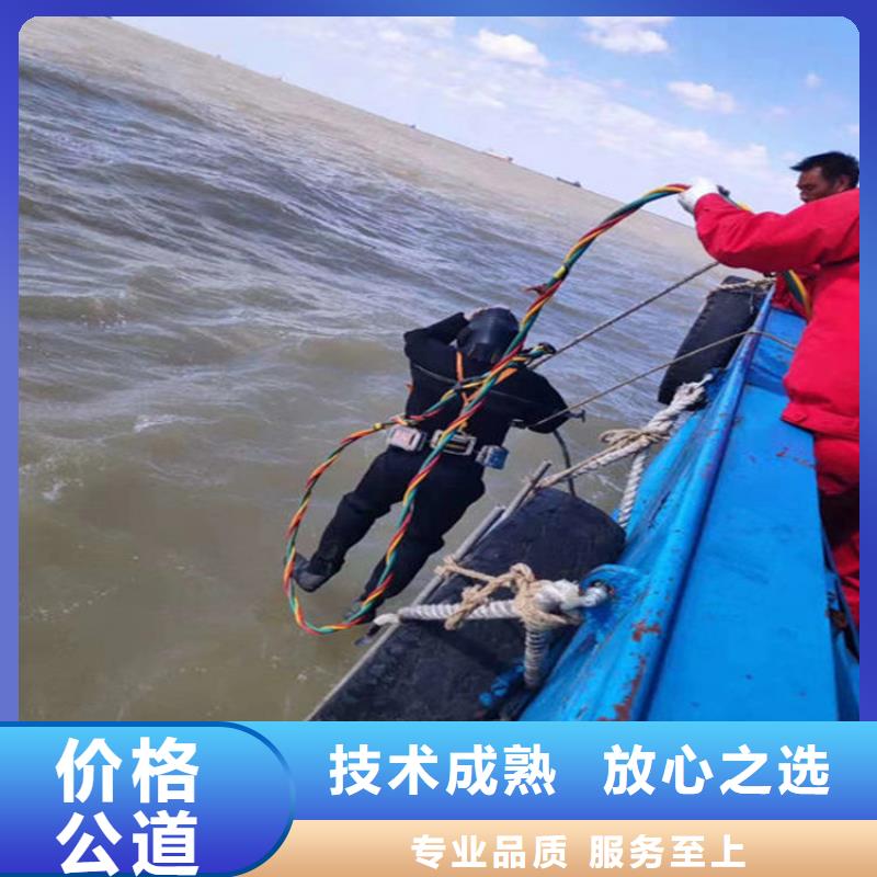 水下-水下清淤公司