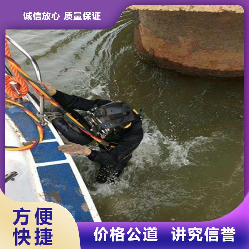 水下-水下清淤公司